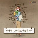 봉화건강원