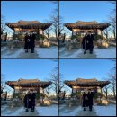 크리스마스 이브 데이트🎅🎄/이은결 마술쇼! 더 일루션 마스터피스