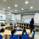 헬렌도론인터내셔널속초학원