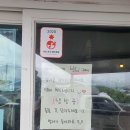 제주배또롱 네이버블로그