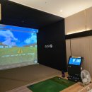 유림골프존아카데미 이미지