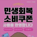 이안에서 PT 인창점 이미지