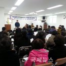 정발산동주민센터 이미지