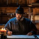 유원 공인중개사사무소 이미지