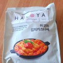 (주)기림식품 이미지