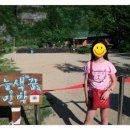 옥순봉민박 이미지