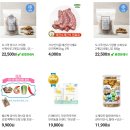 (주)현우통상원 이미지