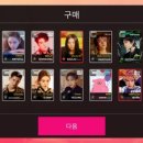 슈스엠 태용 TAP 35,000리듬포인트 카드팩 마지막, 미션 실패 후기! (3월 궁예)