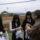 해남고등학교 이미지