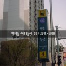 한진마트 이미지