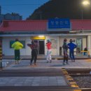 정동진역(버스정류장) 이미지