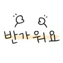 진주문산우체국 이미지