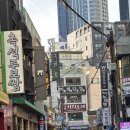 라임모텔 | 부산 서면 숙소 '라임호텔', 1박 2만 원 실화? 롯데백화점 코앞 가성비 끝판왕 😱