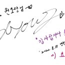최로드 이미지