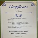 (주)에프앤비농업법인 네이버블로그