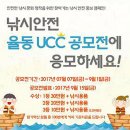 문화낚시 - 광산구 동곡로 231 | 문화낚시