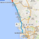 오션사이드 이미지