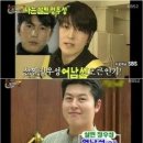 희귀한 성씨를 가진 연예인들 이미지