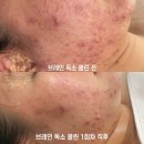 서연클린 이미지