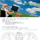 밝은눈안경콘택트 이미지