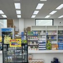 포항제일약국 이미지