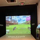 서울숲골프존 | 성수 깔끔한 스크린골프 골프존파크 성수 서울숲 유한스클 내돈내산 후기