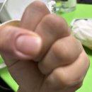 괴정주먹구이 이미지