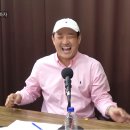 장원 이미지