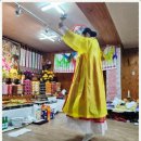 꽃초롱자연학습장 | 양주 신점잘보는곳 양주점집 초롱아씨