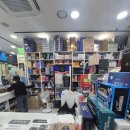 구포큰약국 이미지