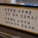 이땅애 우리한우 이미지