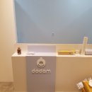 도담온누리약국 이미지