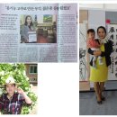 농업회사법인 대성주식회사