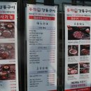 태릉입구역주변 이미지