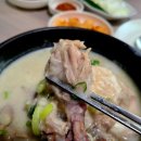 삼호가든민박 이미지