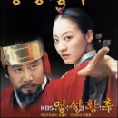 명성 이미지