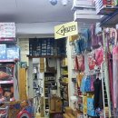 드림디포 이미지