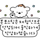 도화루 이미지