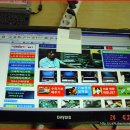 데이시스템 DS2333W LCD 모니터 수리,전원 고장,대구 데이시스 LCD 수리,수성구 LCD 수리 센터 이미지