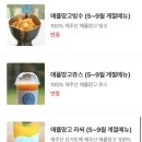 벳내린