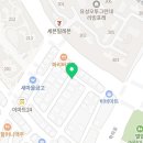 케이트윤영어학원