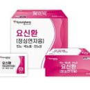 365문화전당약국 이미지