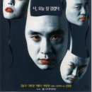 신장개업 이미지