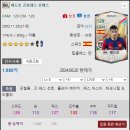 주식회사 중원게임즈 이미지