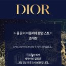 꿈의아뜰리에 이미지