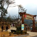 만리장벌 이미지