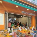 아낌없이주는청년들 - 영등포구 문래로 87 | 아낌없이주는청년들