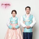 한복대여점&웨딩 이미지