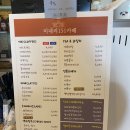 미내리151카페 이미지