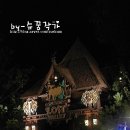 즐거운뽑기랜드